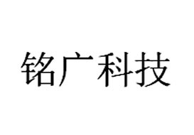 派臣簽約“重慶銘廣科技有限公司”建官網(wǎng)PC端、手機網(wǎng)站