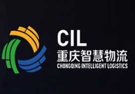 派臣簽約重慶智慧物流產(chǎn)業(yè)發(fā)展有限公司建手機(jī)平臺