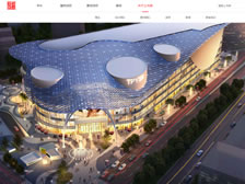 上書(shū)房建筑設(shè)計(jì)顧問(wèn)有限公司 官網(wǎng)上線(xiàn)