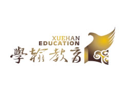 派臣簽約重慶學(xué)翰教育科技有限公司為其提供企業(yè)網(wǎng)站形象升級